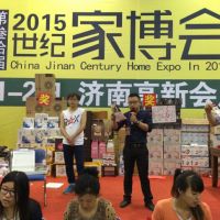 2015濟(jì)南家博會(huì) 奧邦全屋頂火力全開(kāi)