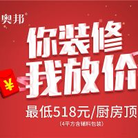 五一假期發(fā)橫財(cái)！這才是五一的正確打開方式！