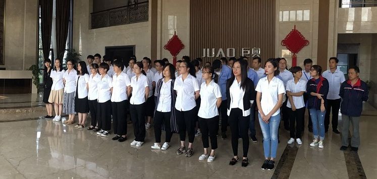 微信圖片_201810040915491.jpg 微信圖片_201810040915491.jpg