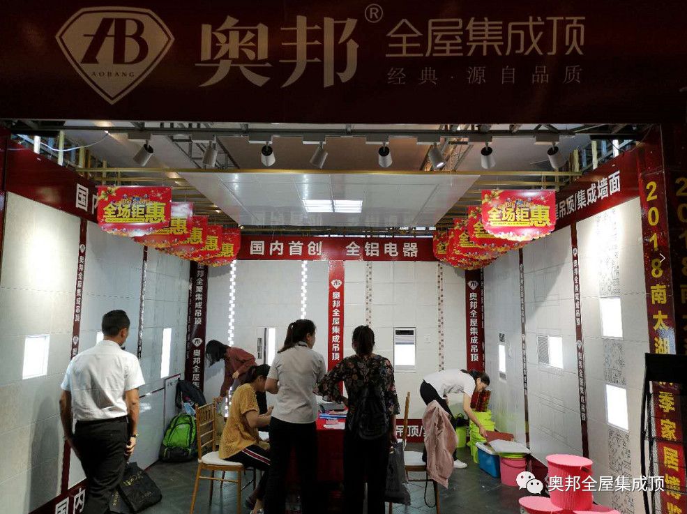 微信圖片_20181005142331.jpg 微信圖片_20181005142331.jpg