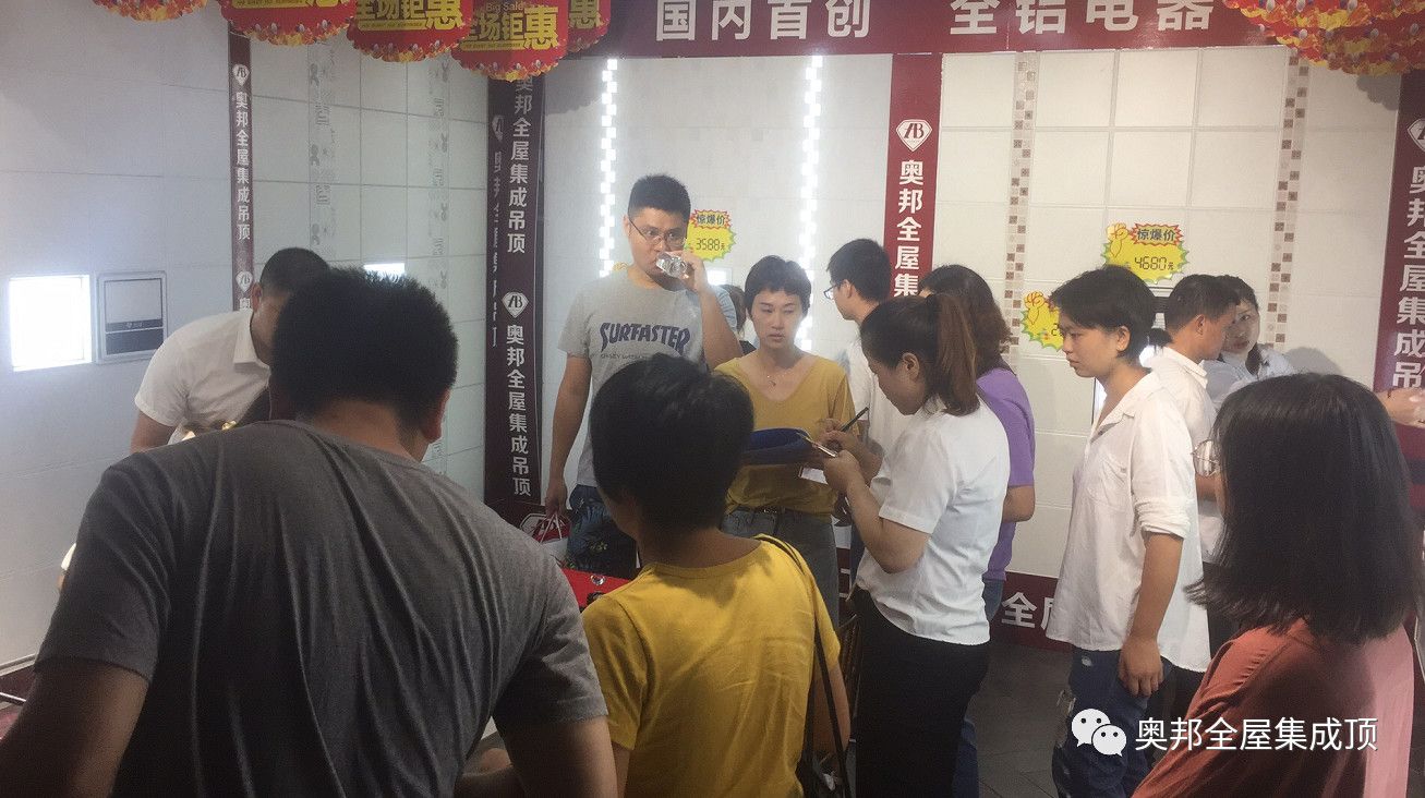 微信圖片_20181005142344.jpg 微信圖片_20181005142344.jpg