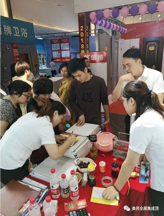 微信圖片_20181005142347.jpg 微信圖片_20181005142347.jpg