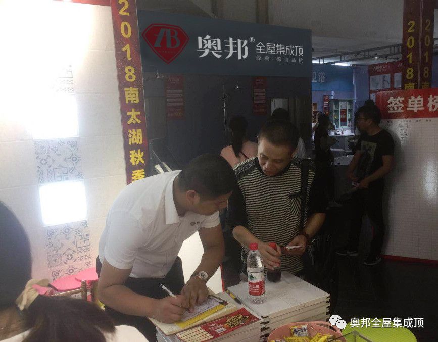 微信圖片_20181005142352.jpg 微信圖片_20181005142352.jpg