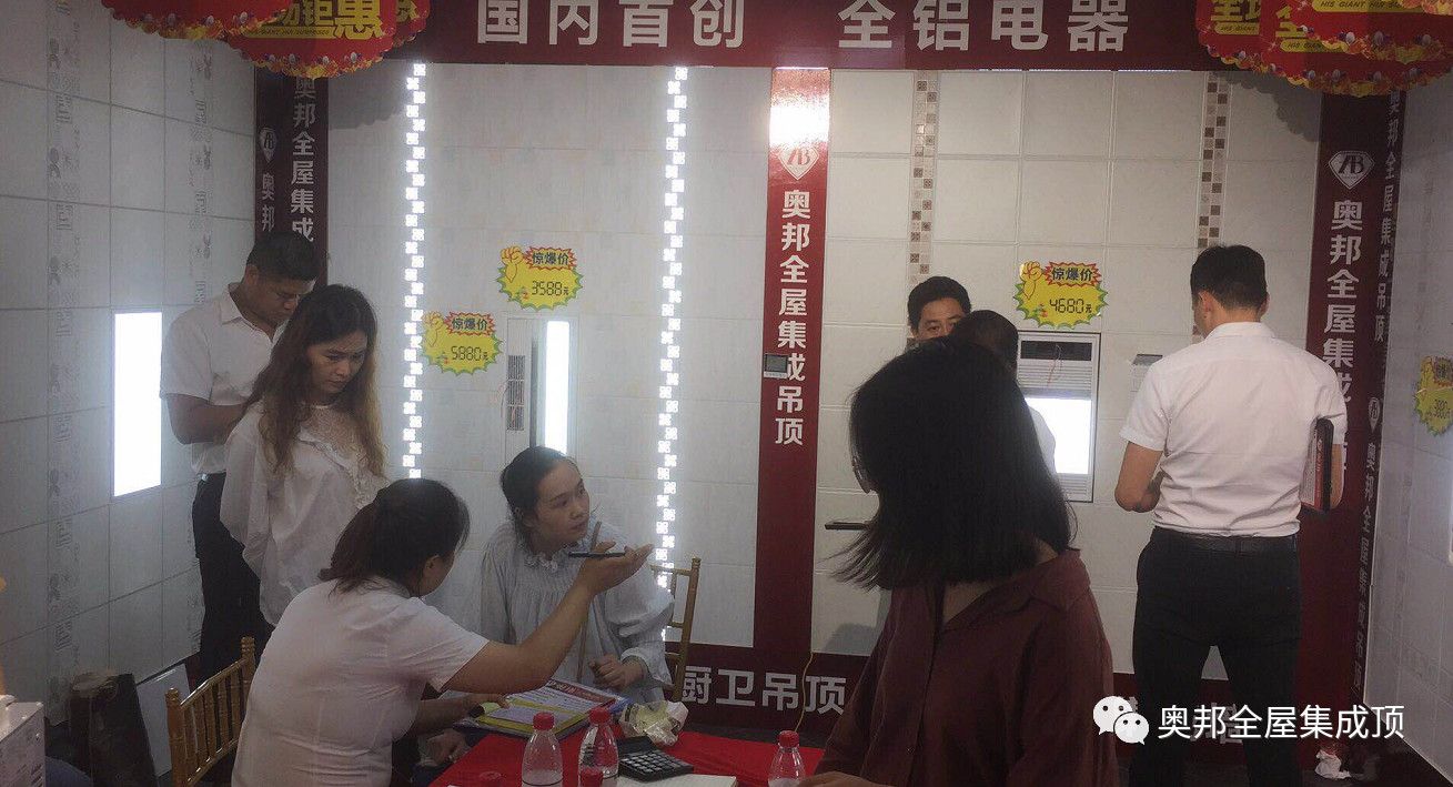 微信圖片_20181005143620.jpg 微信圖片_20181005143620.jpg