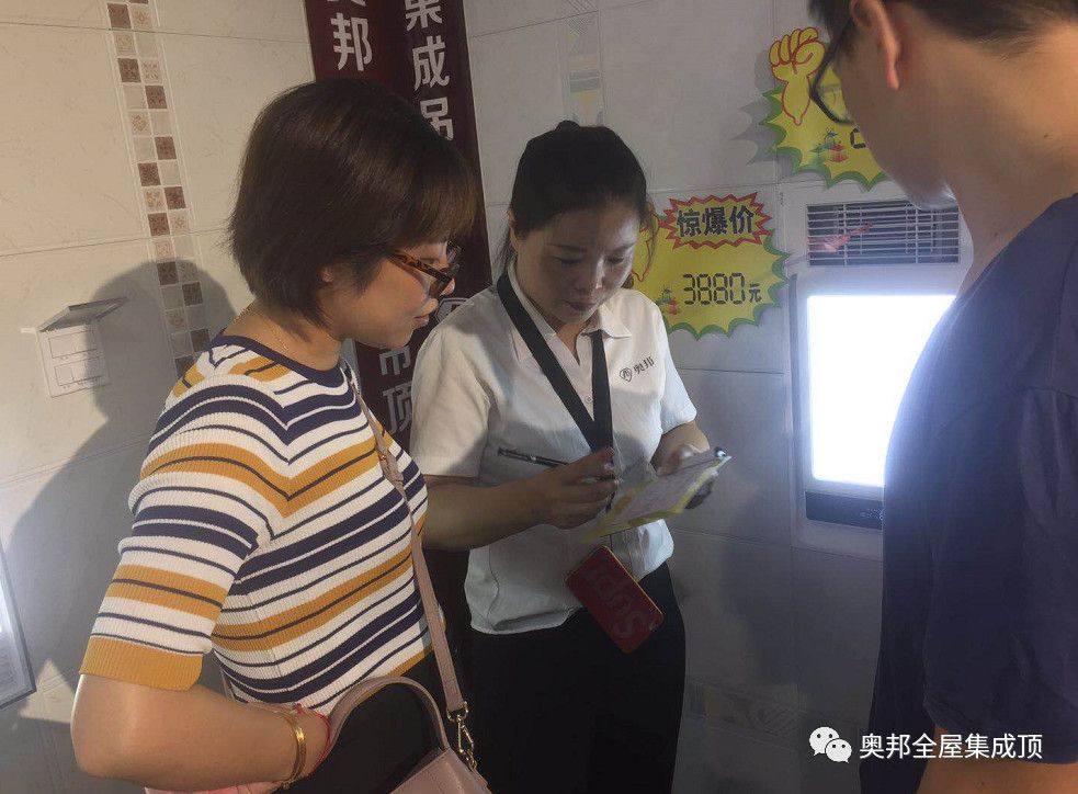 微信圖片_20181005143625.jpg 微信圖片_20181005143625.jpg