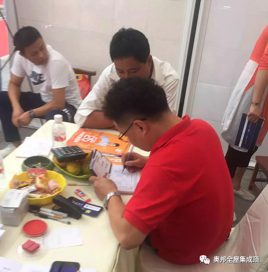 微信圖片_20181005143636.jpg 微信圖片_20181005143636.jpg