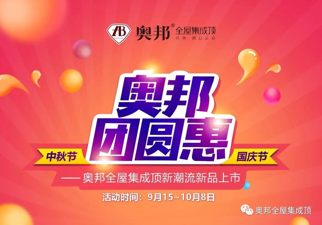 微信圖片_20181005143643.jpg 微信圖片_20181005143643.jpg