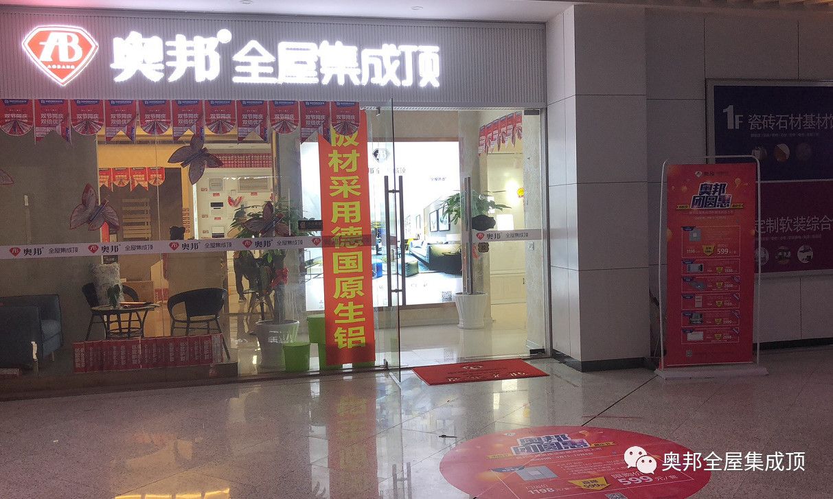 微信圖片_20181005143647.jpg 微信圖片_20181005143647.jpg