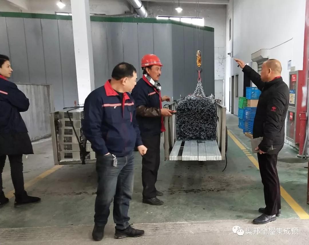 微信圖片_20190107093913