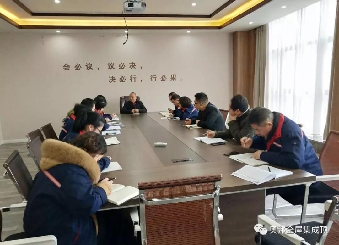 微信圖片_20190107093901