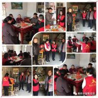 點滴真情暖人心,奧邦黨支部慰問在路上