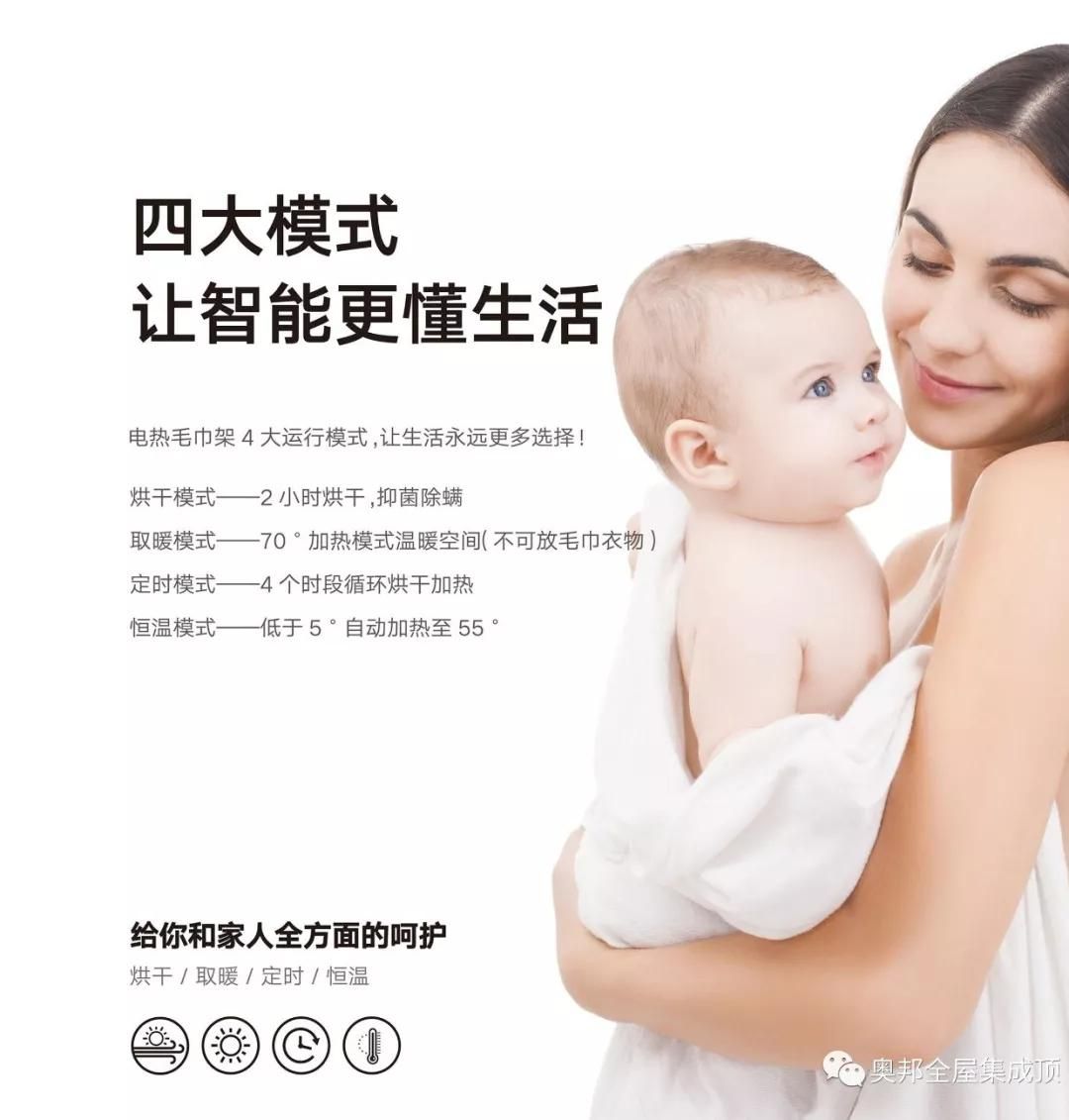 復(fù)件 微信圖片_20190301132421