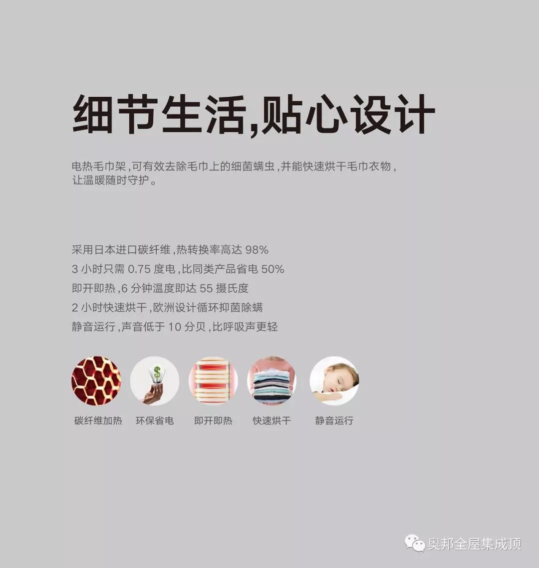 復(fù)件 微信圖片_20190301132429