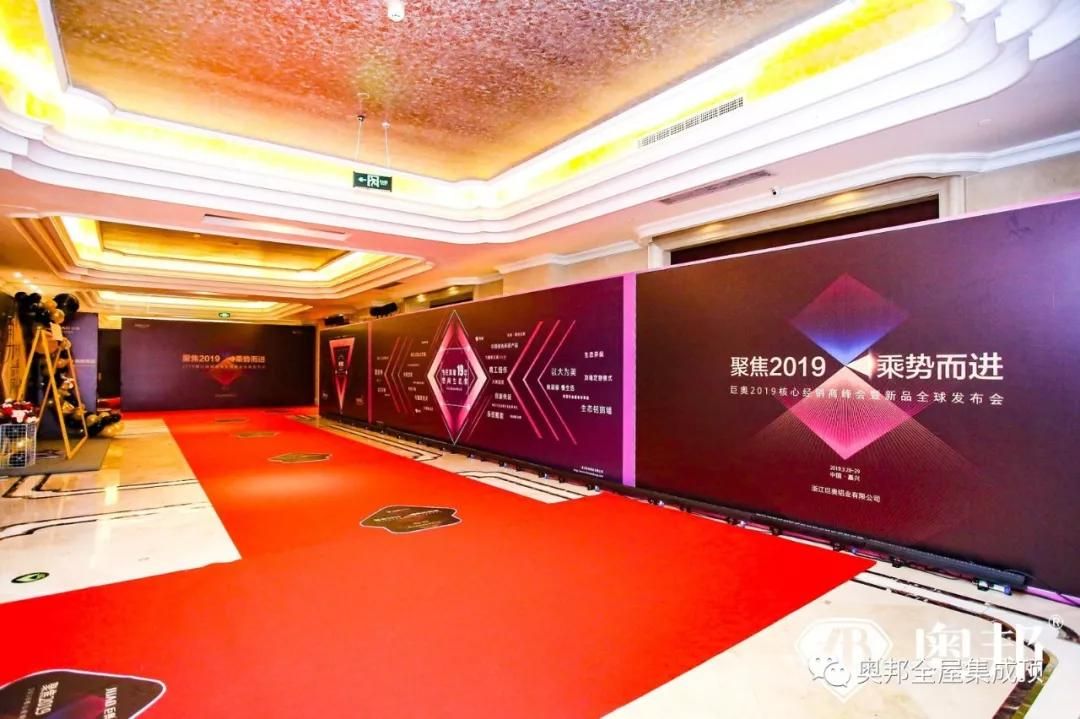 微信圖片_20190412091317