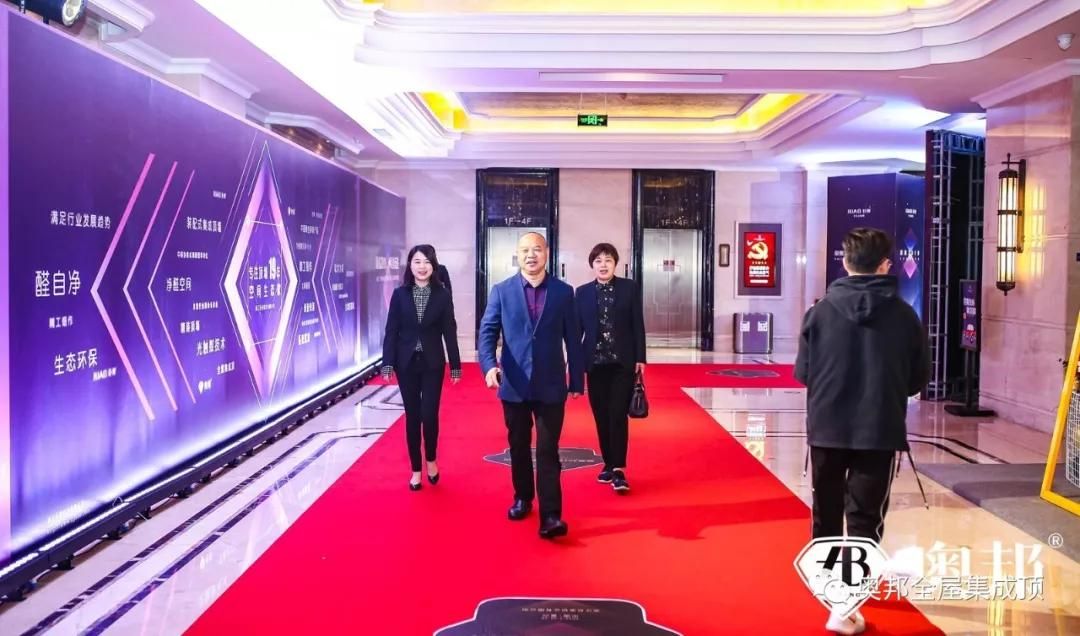 微信圖片_20190412091320