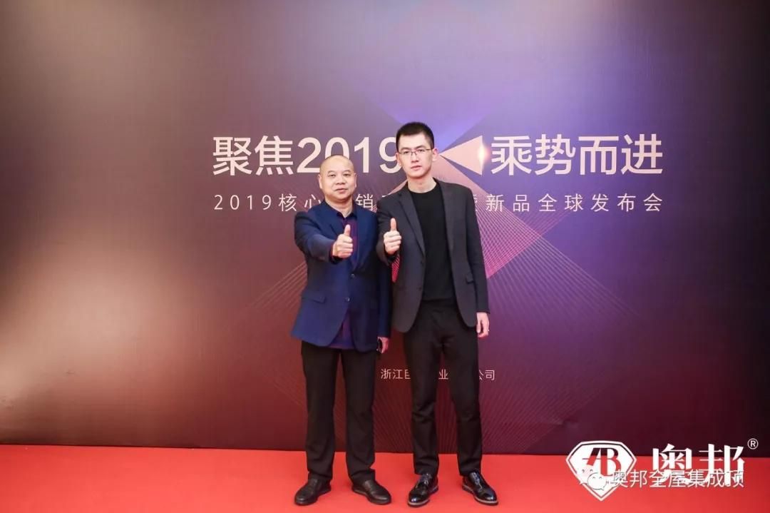 微信圖片_20190412091340