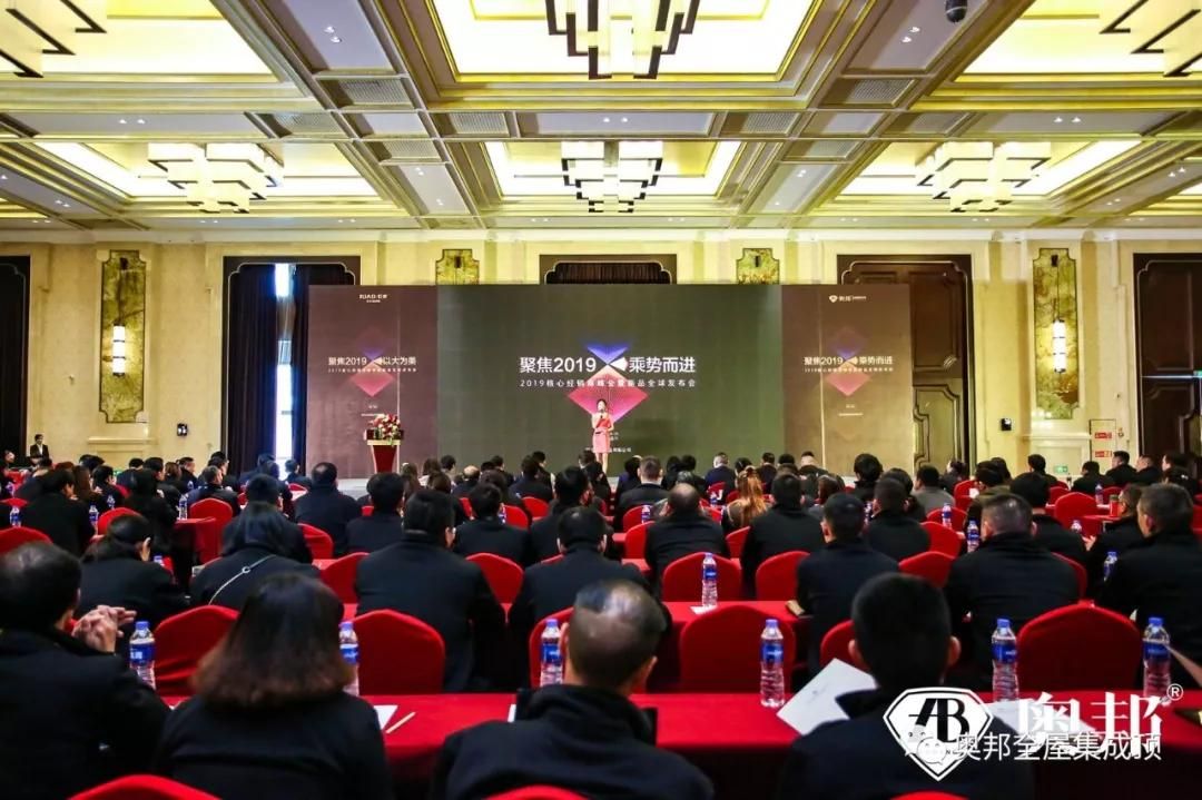 微信圖片_20190412091353