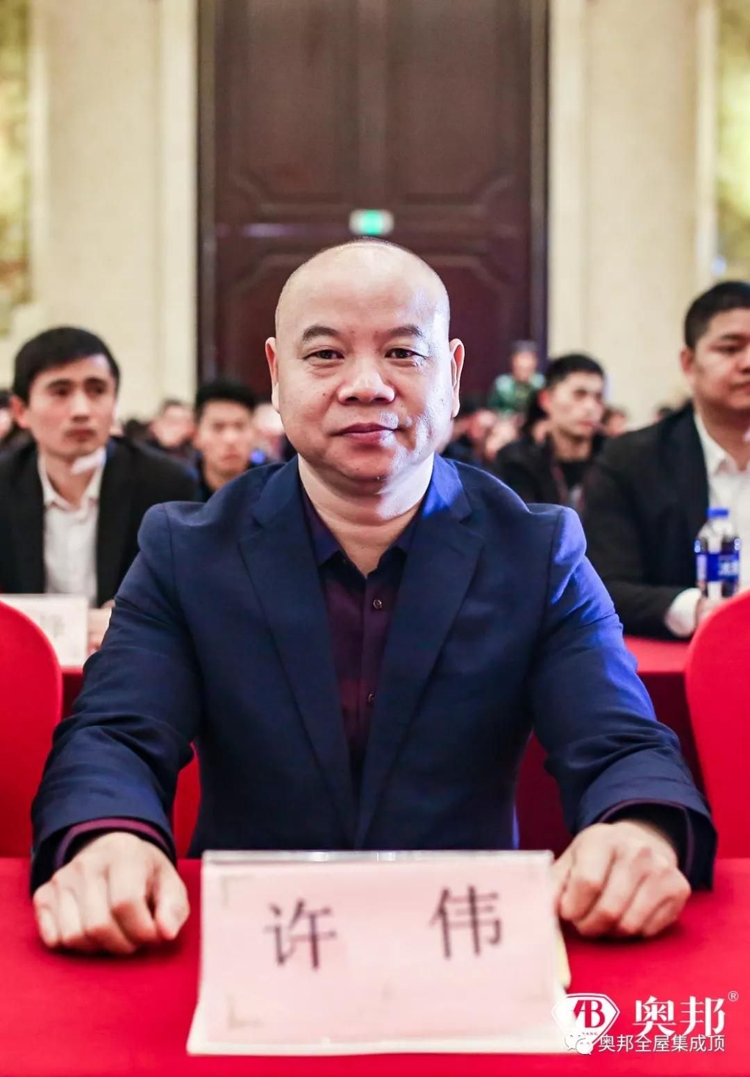 微信圖片_20190412091359