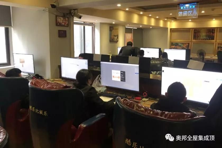 微信圖片_20190418085602