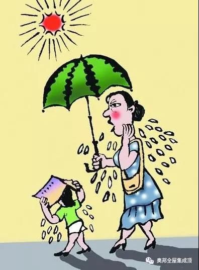 微信圖片_20191029142856 微信圖片_20191029142856