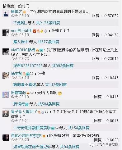 微信圖片_20191029144418 微信圖片_20191029144418