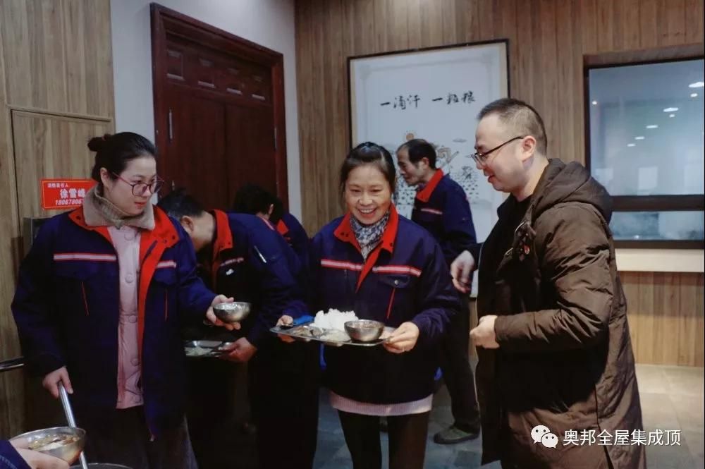 微信圖片_20191229135859