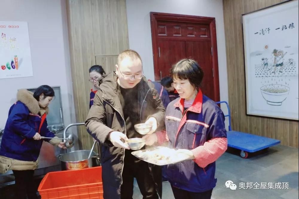 微信圖片_20191229135905