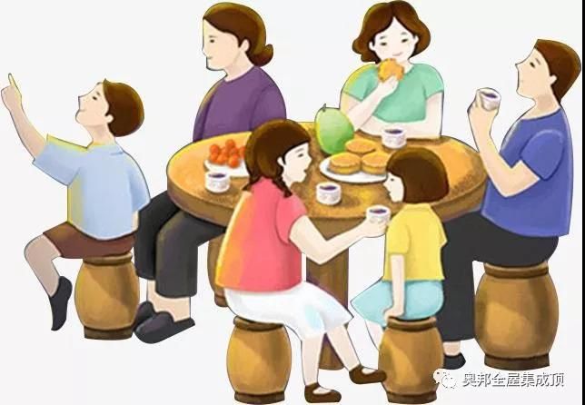 微信圖片_20200117133845